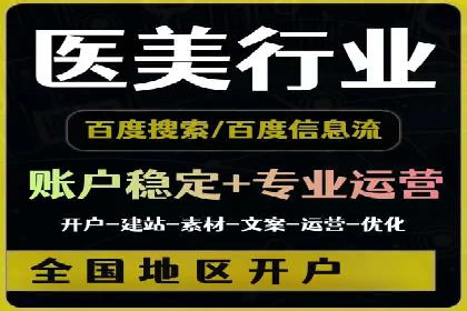 如何在今日头条信息流中脱颖而出？——看这些成功案例的秘诀